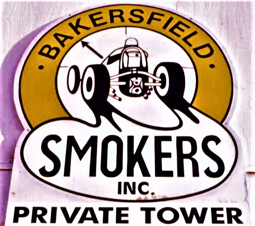 smokers private tower (2).jpg