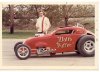 Fiat Walt's Puffer III.jpg