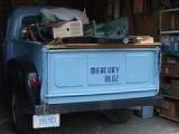 mercury bluz
