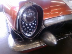 dogpatch customs