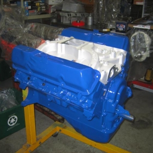 IMG 0673   360 Ford