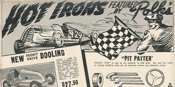 Vintage Tether Cars