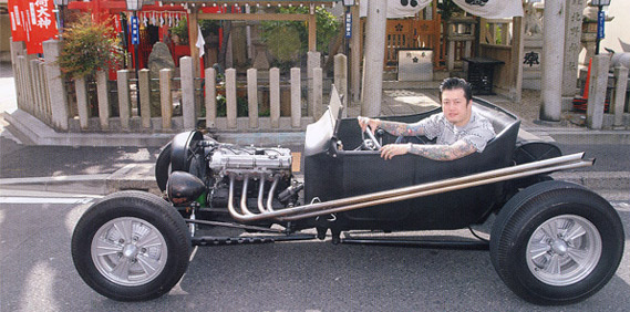 Kustom Japan