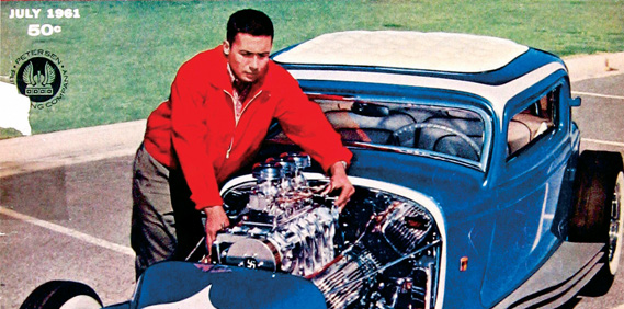 Little outlet deuce coupe