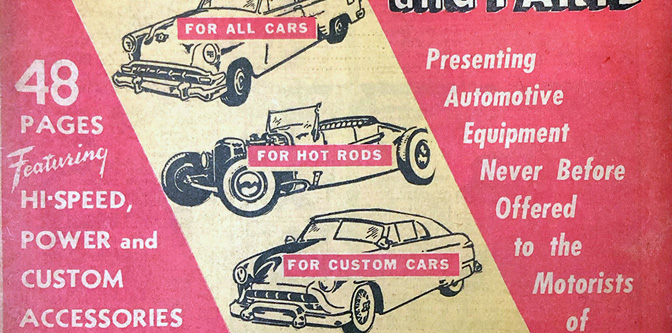 JC Whitney Catalog 1954… Tacking It On!