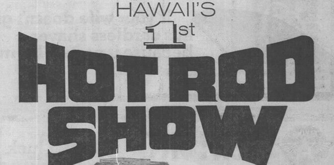 Aloha, Ray Brock