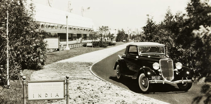 Ford Exhibit at the Century of Progress Exposition, 1934